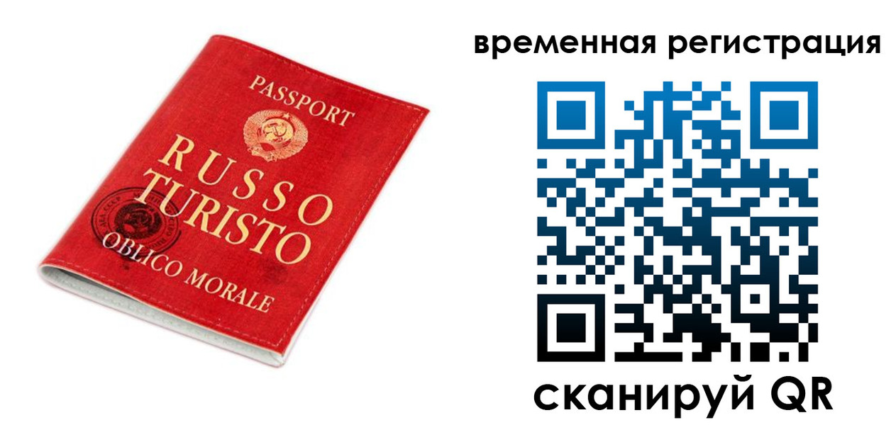 пропишу в квартире в Сафоново